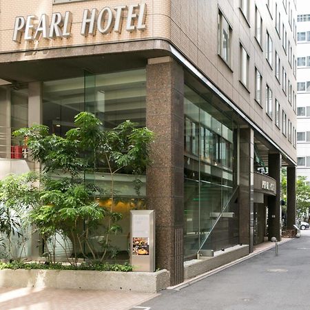 Pearl Hotel Yaesu Tokió Kültér fotó